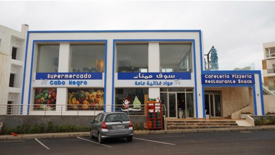 Appartamento Mirador Golf 1 Cabo Negro Esterno foto